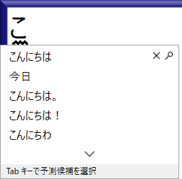 miyasuku | にじむすび